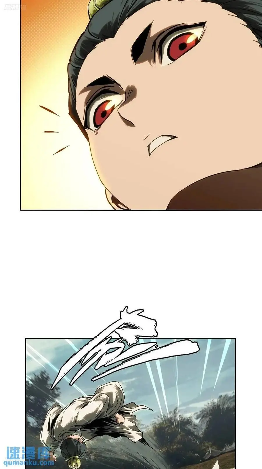 第三百五十八章_起事中2