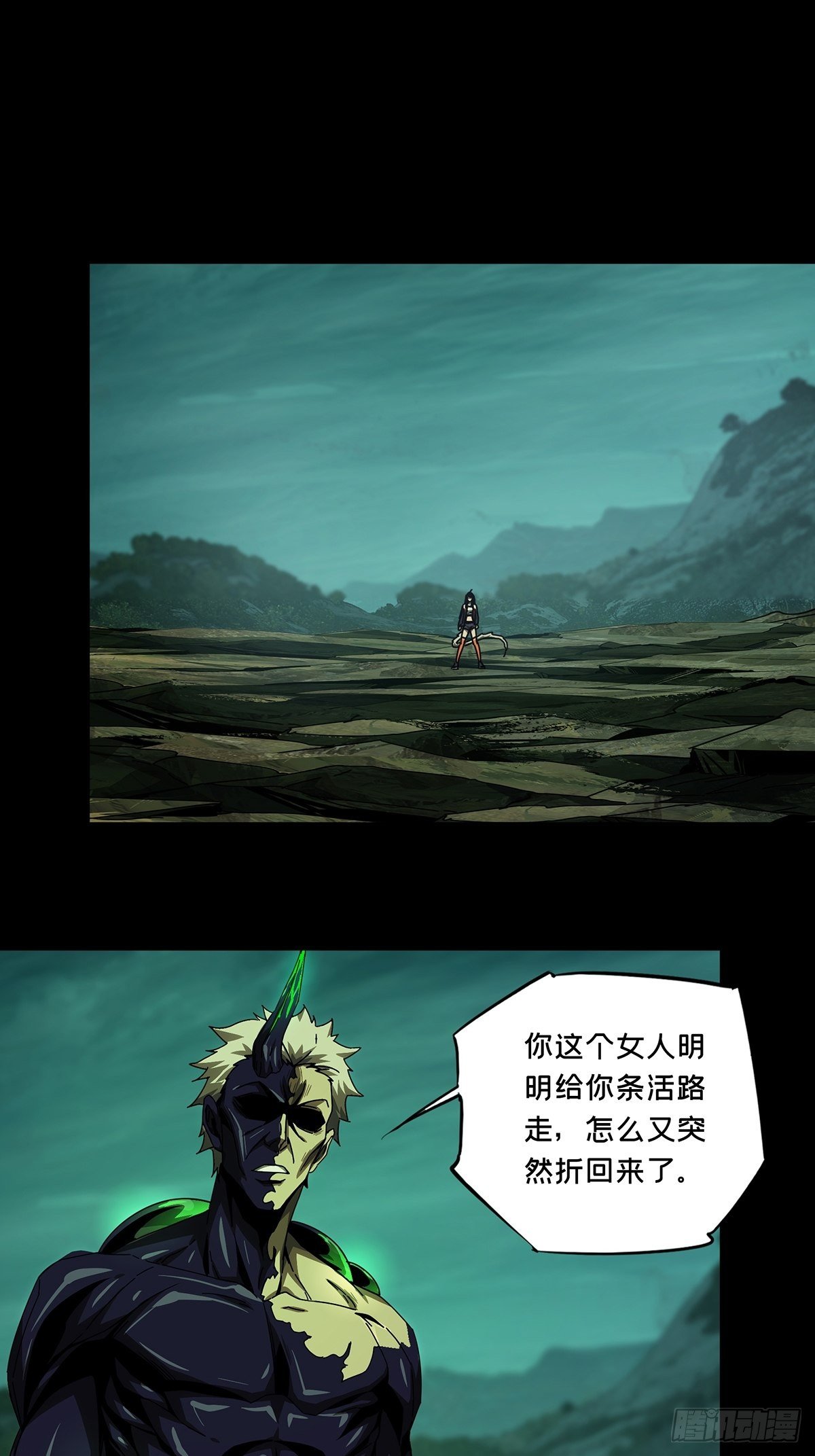 第一百五十六章_异变中31