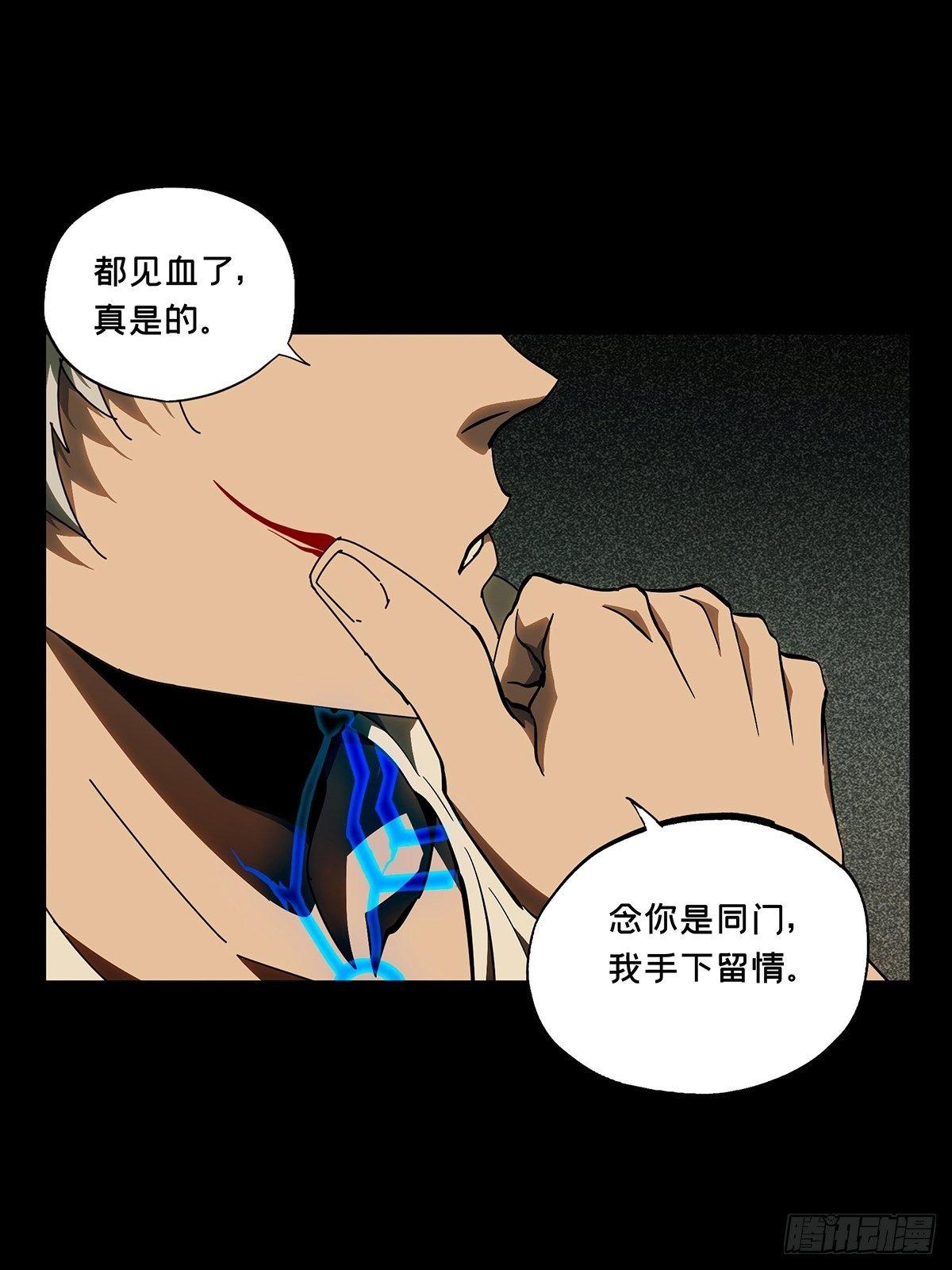 第八十一章_交易中9