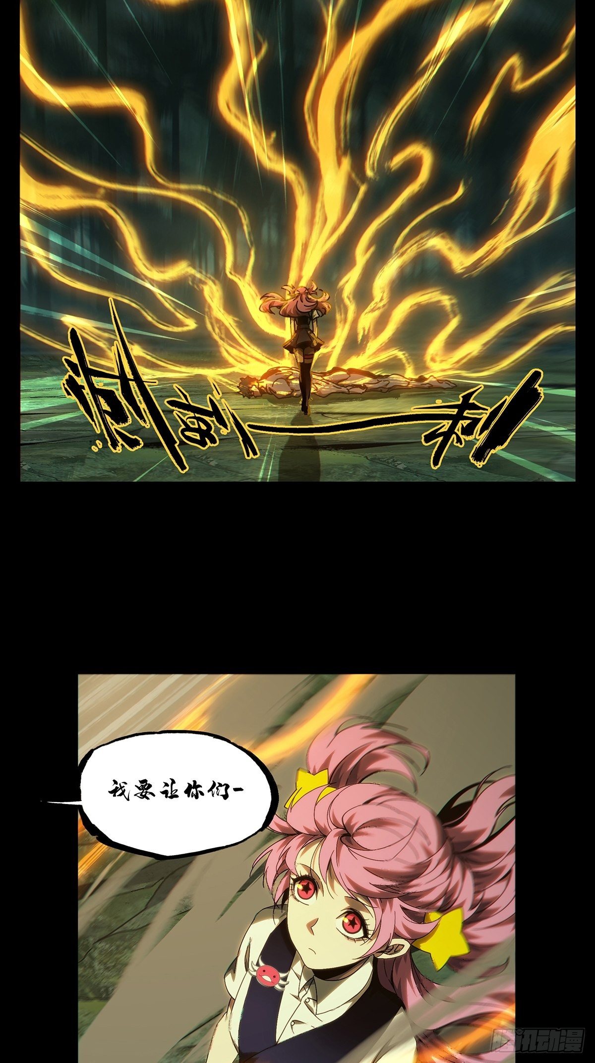 第一百七十五章_登岛下1