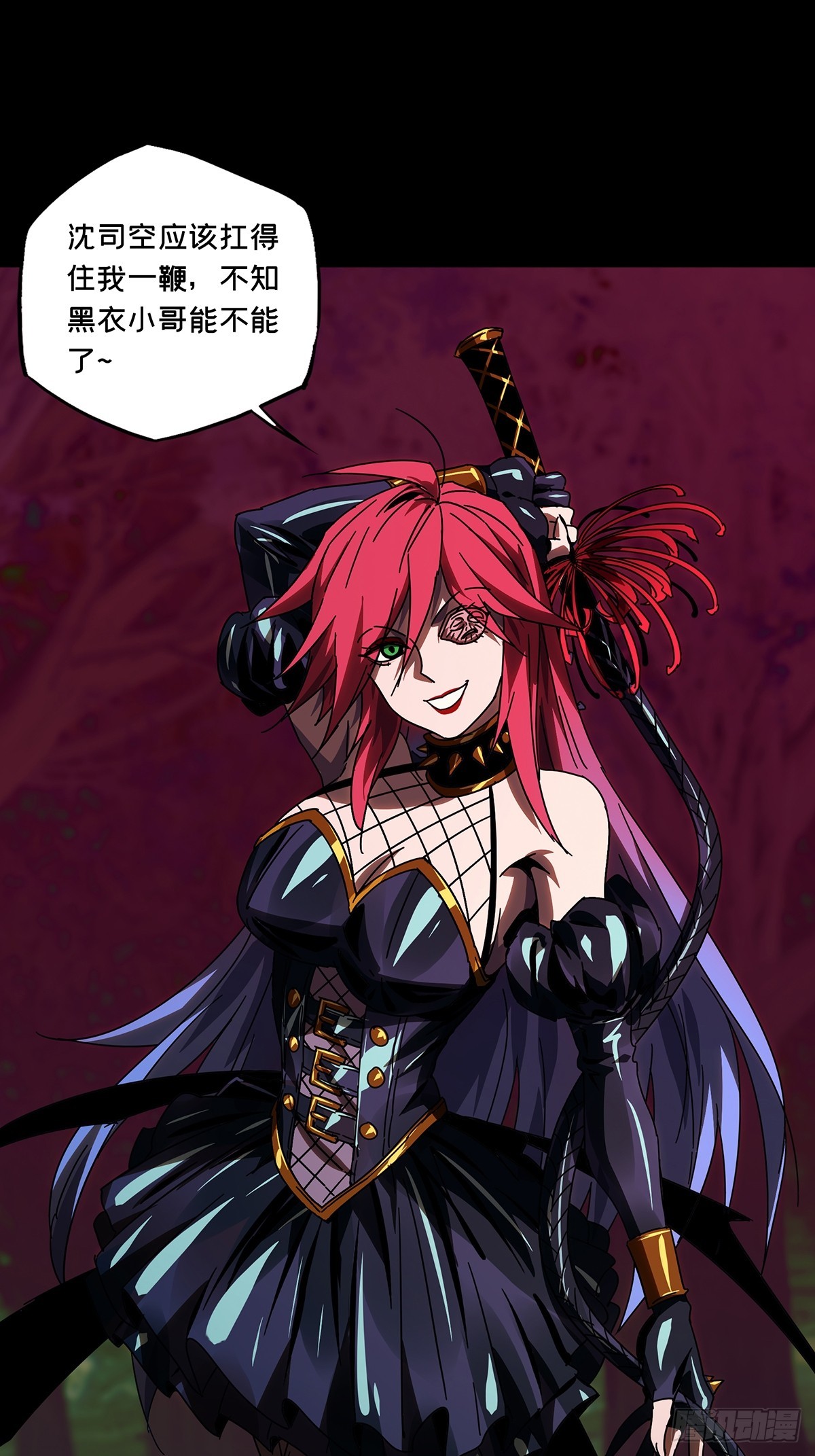 第二百七十一章_欲火焚身上18