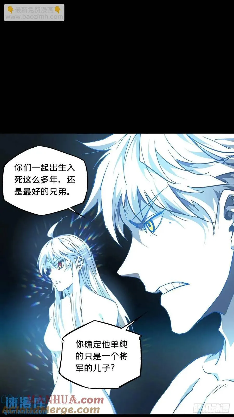 第三百六十六章_出山上15