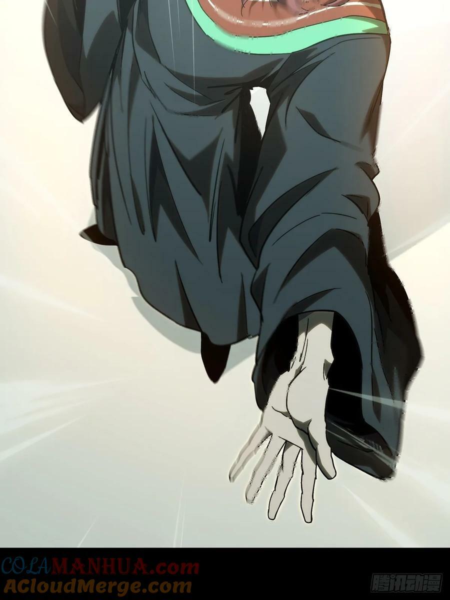 第三百二十七章_神上30