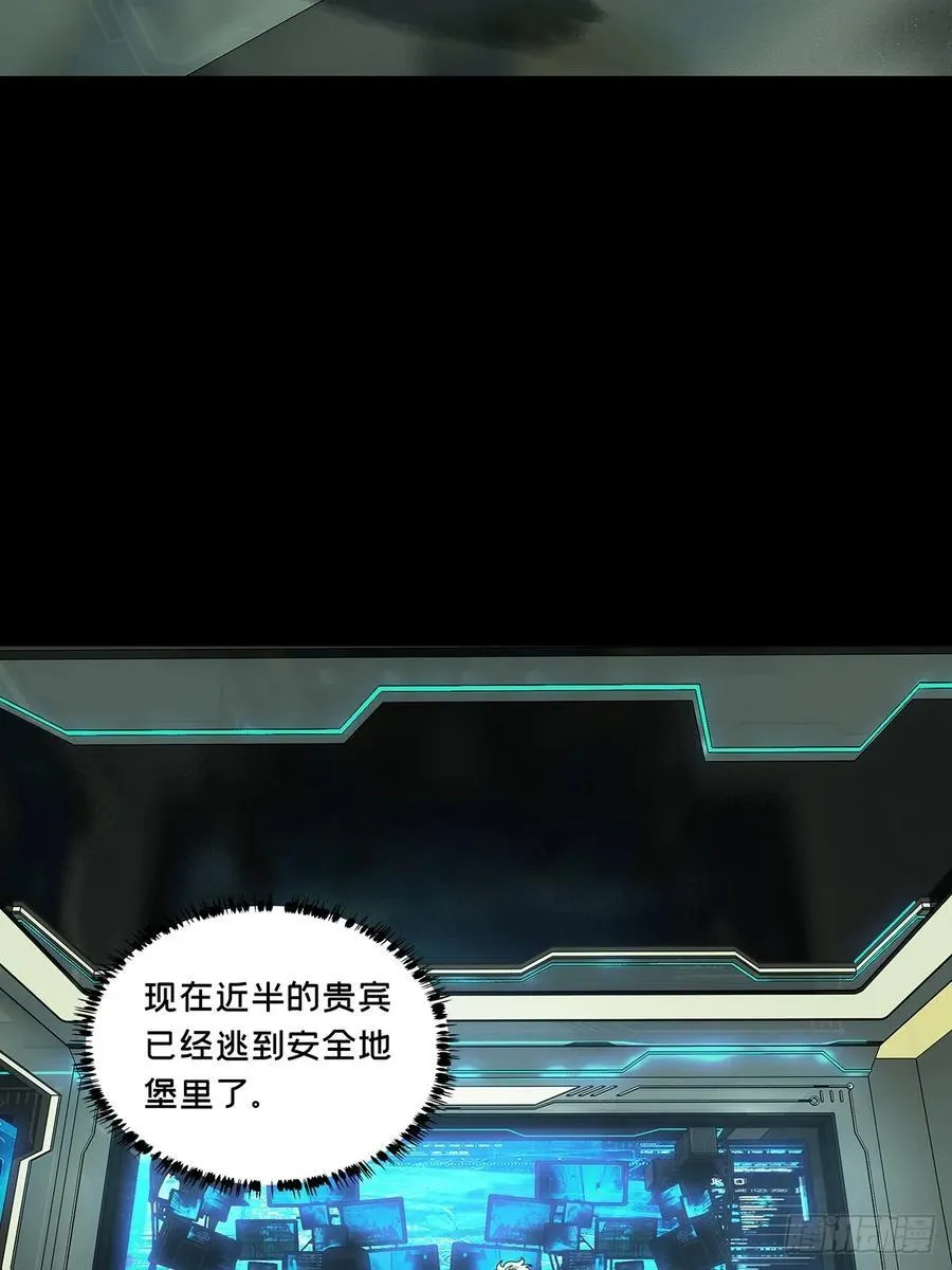 第三百八十八章_悬赏中40