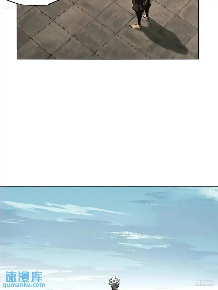 第三百七十章_元神中10