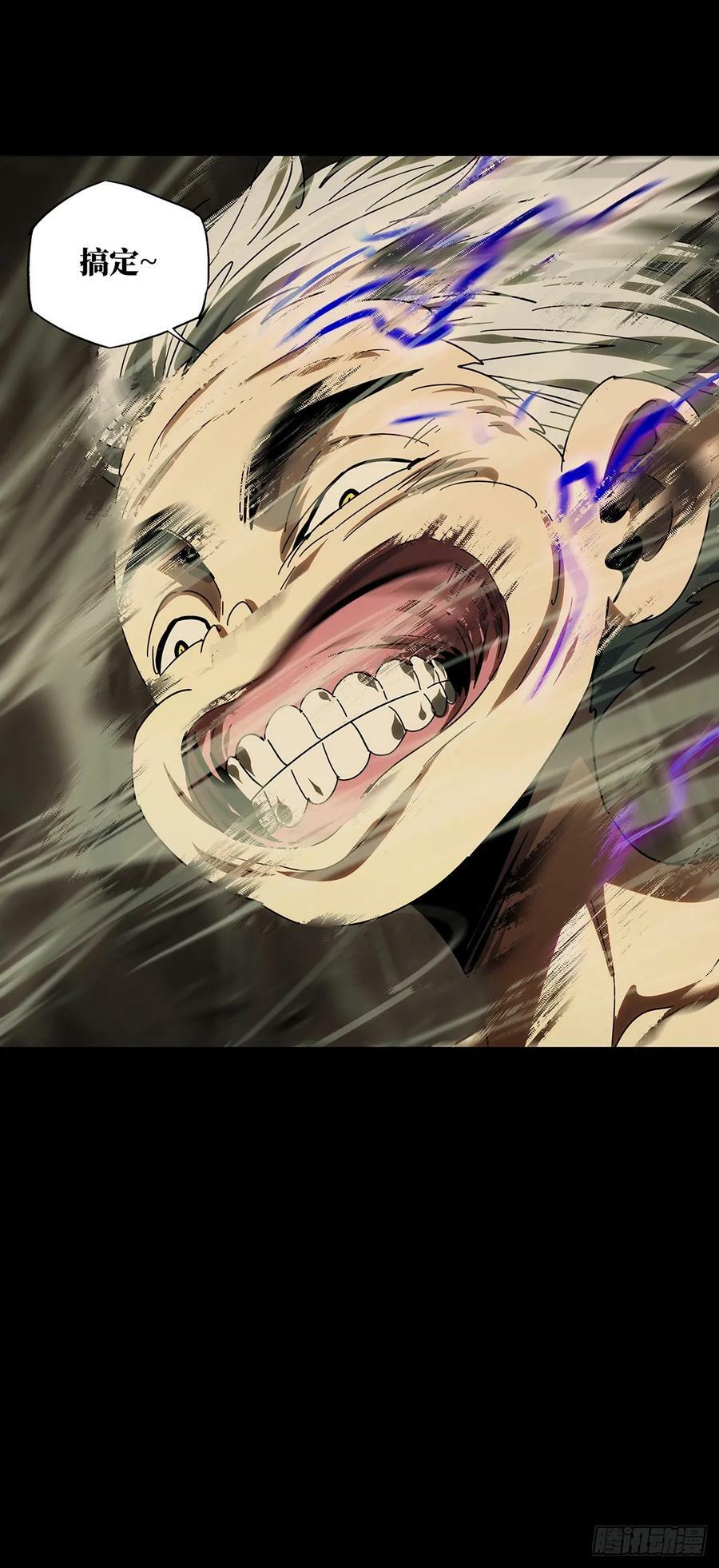第三百零三章_金蝉脱壳下8