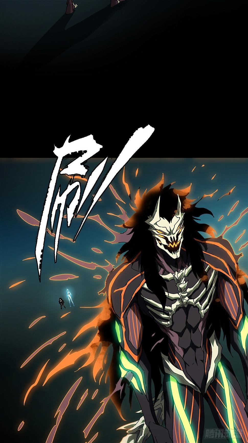 第二百九十二章_入侵上11