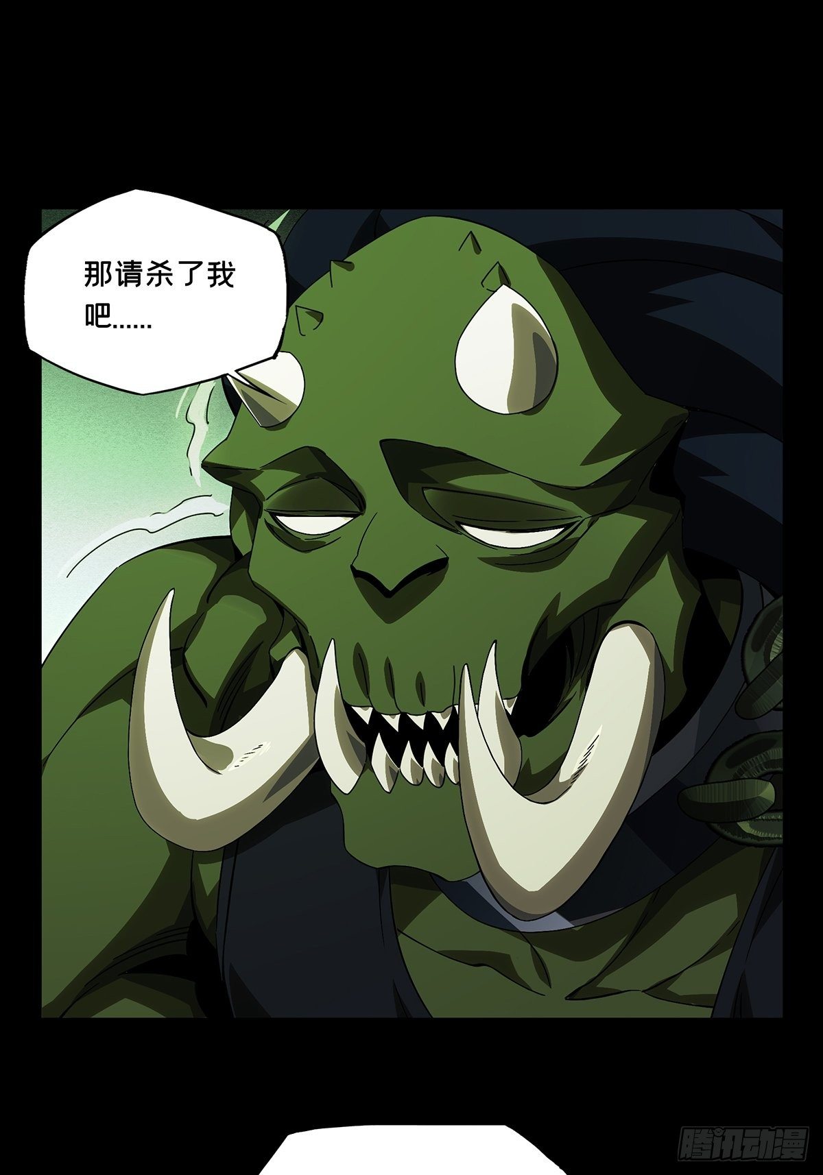 第一百六十九章_希望下29
