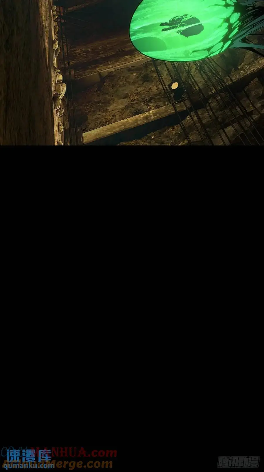 第三百六十八章_密书下54