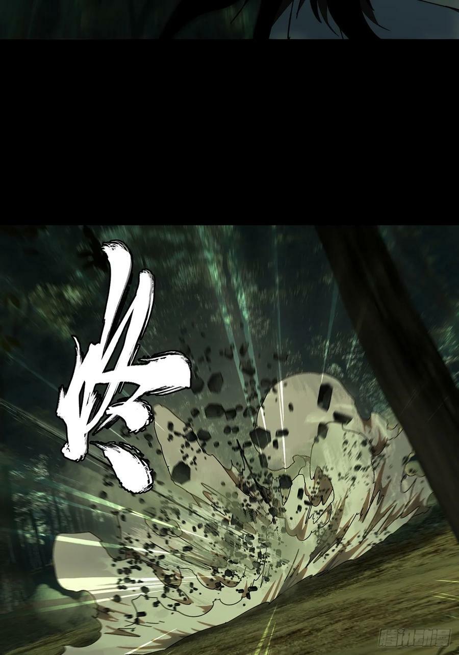 第三百二十六章_活下去下23