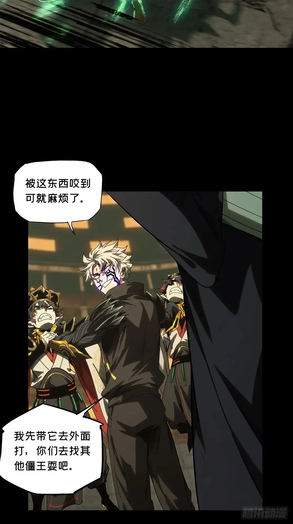 第三百九十二章/行动下25