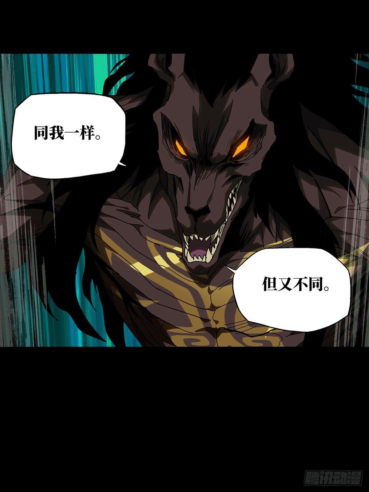 第九十三章_入伙中10