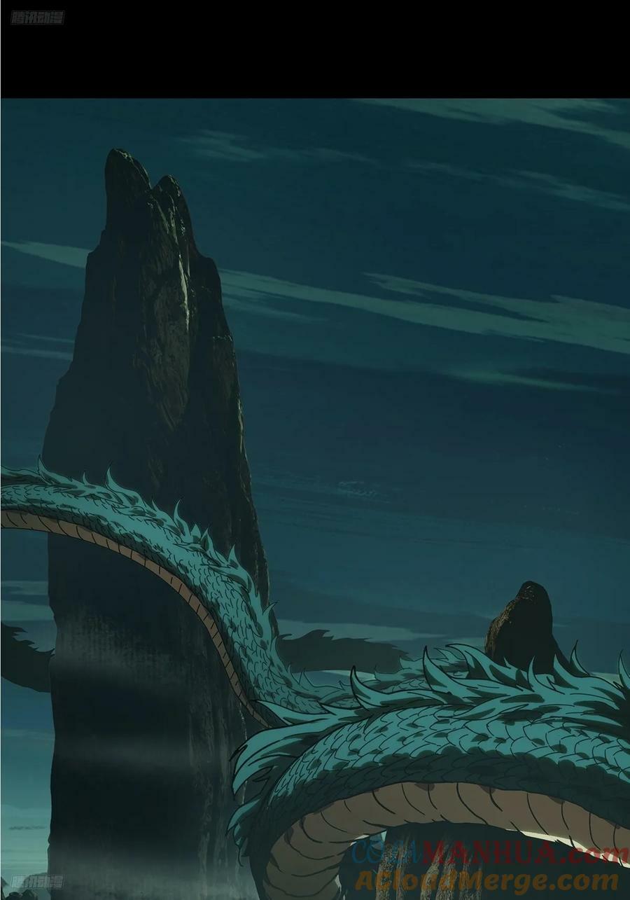 第三百三十二章_孽缘下3