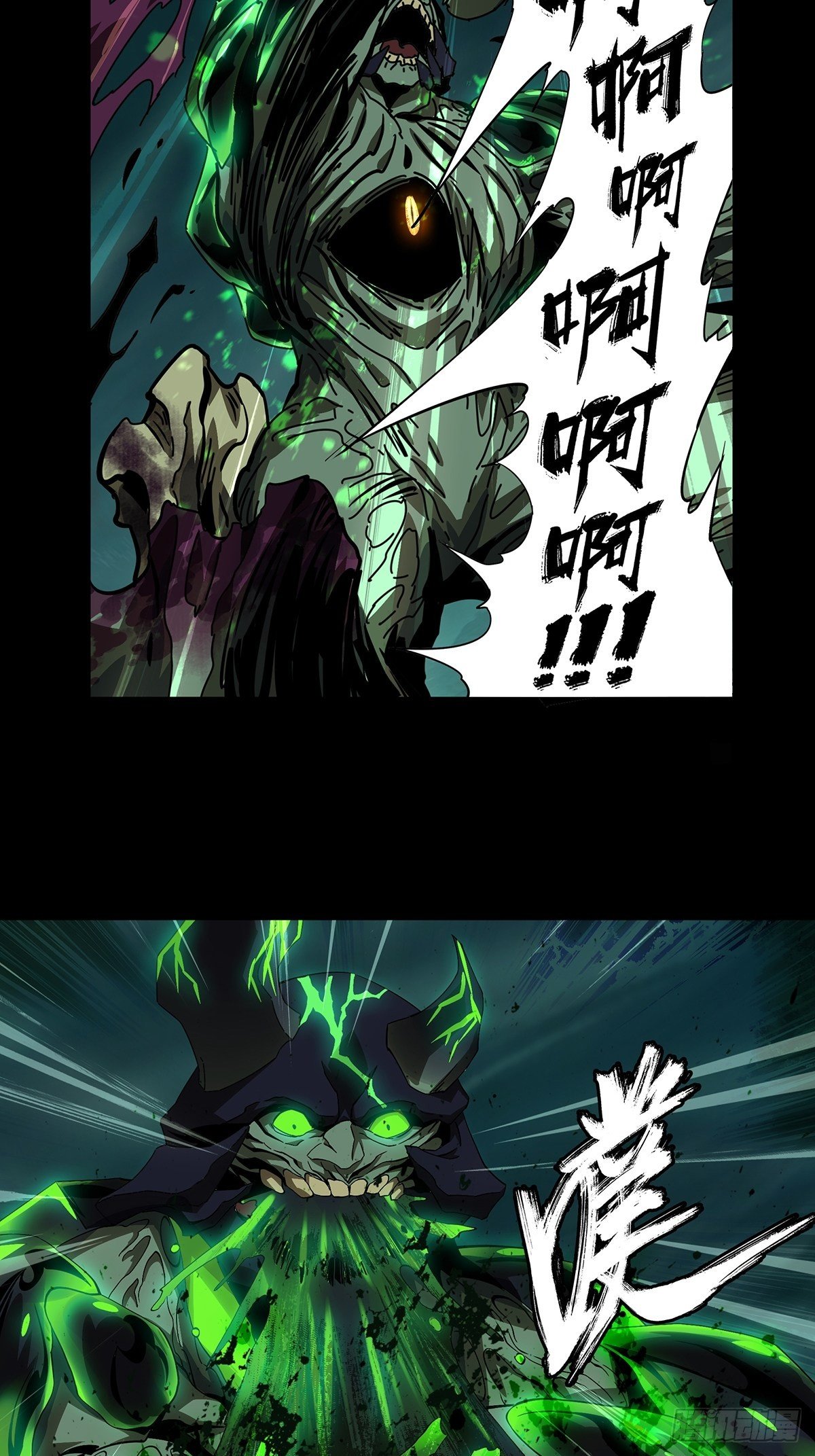 第一百六十章_约定下34