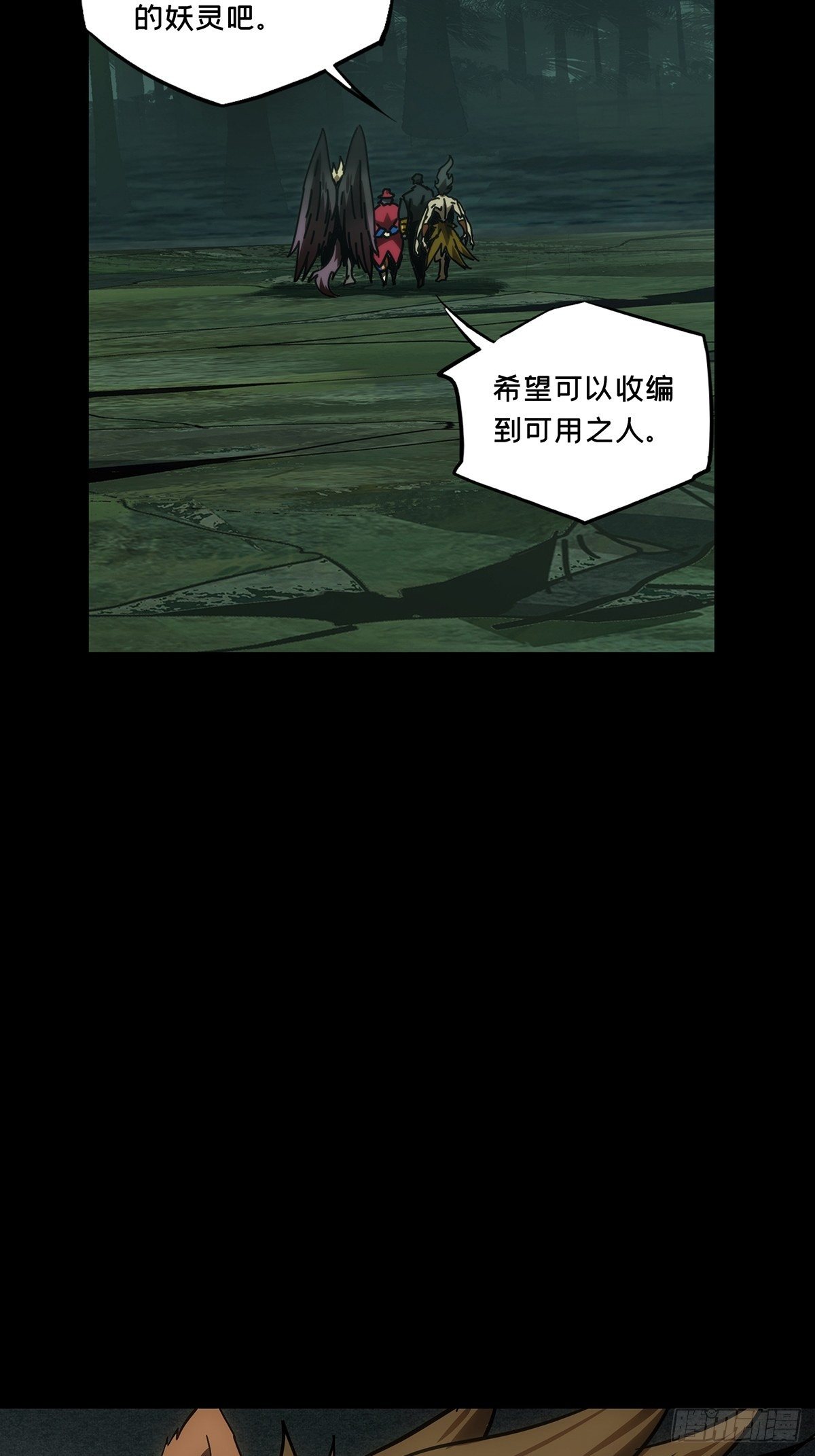 第一百七十五章_登岛下23