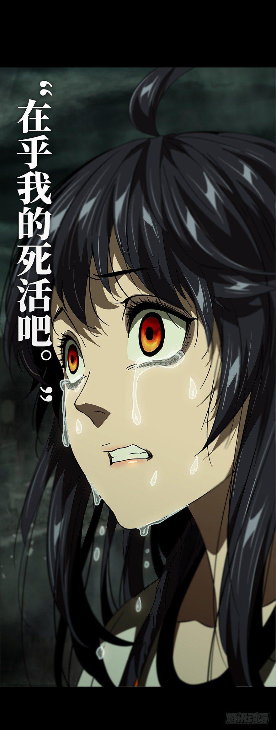 第十七章_救赎上32