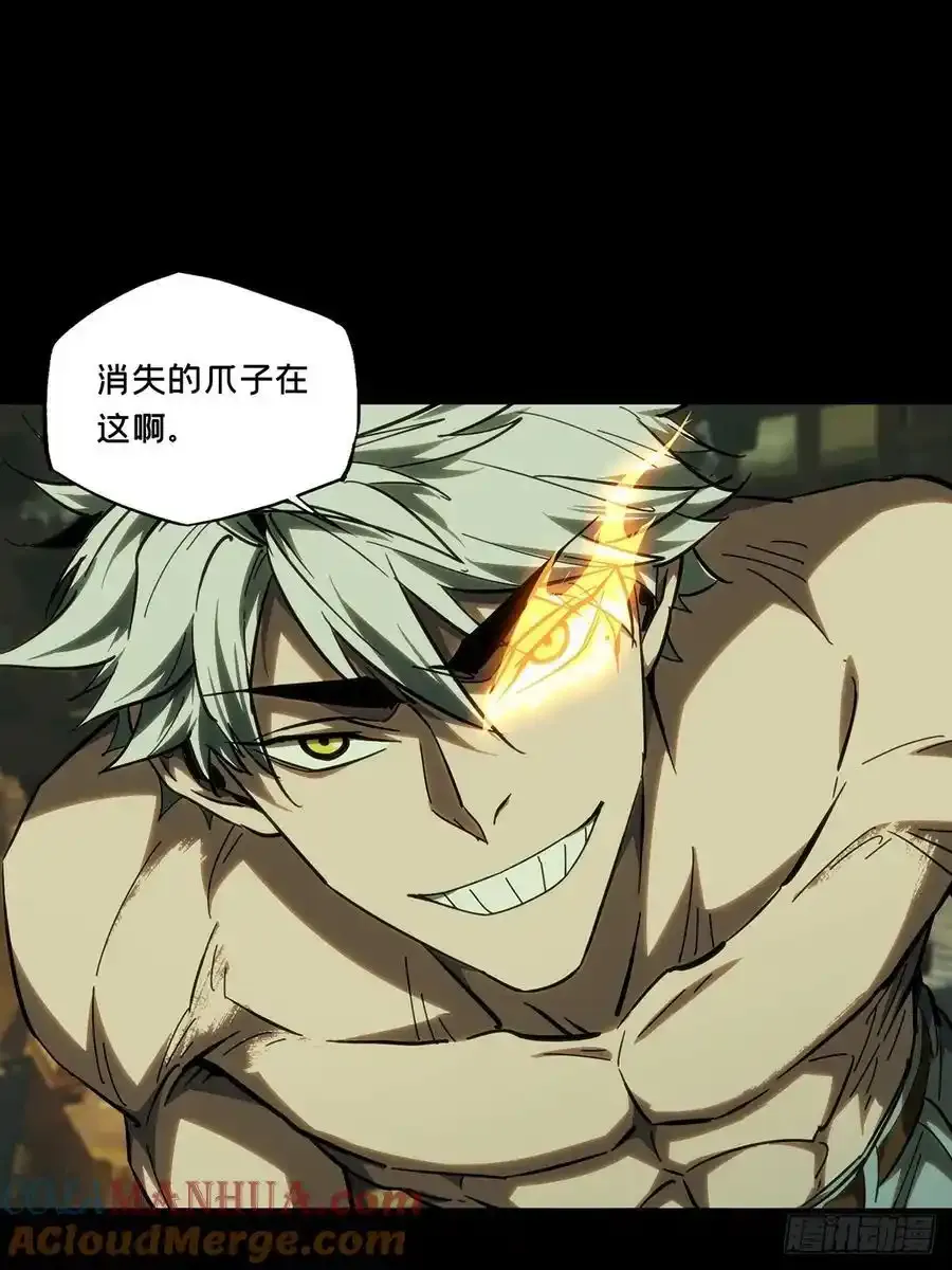 第三百七十九章_六雷中15