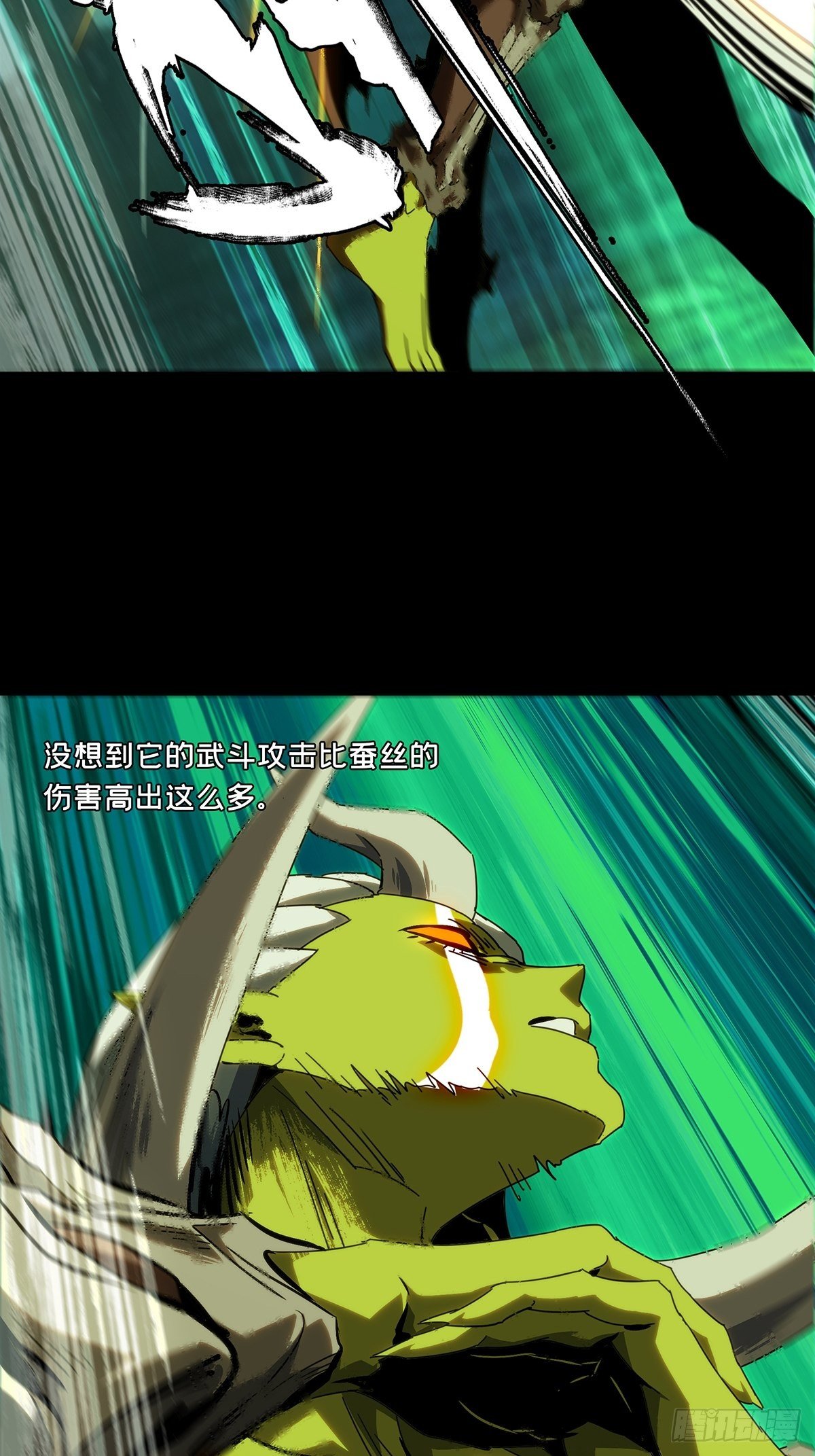 第二百零五章_心结下19