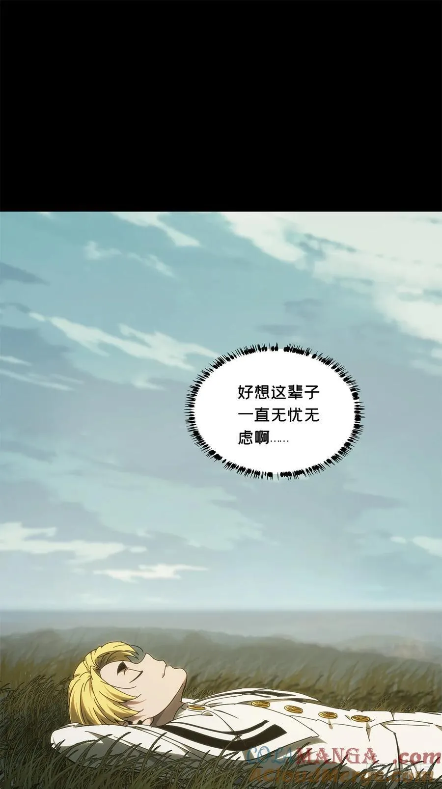 第四百一十一章_赢勾上27