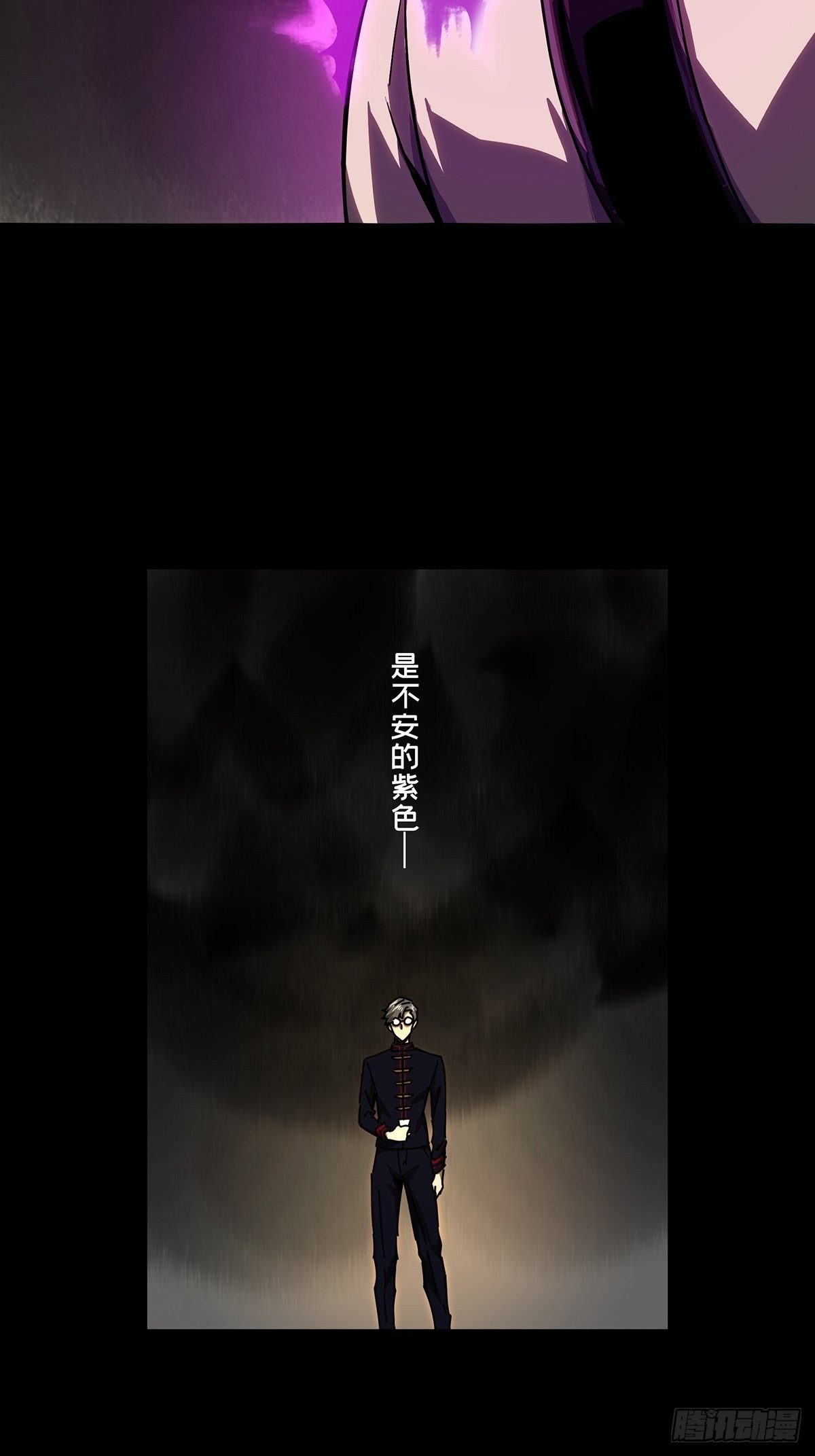 第一百六十二章_会议中33