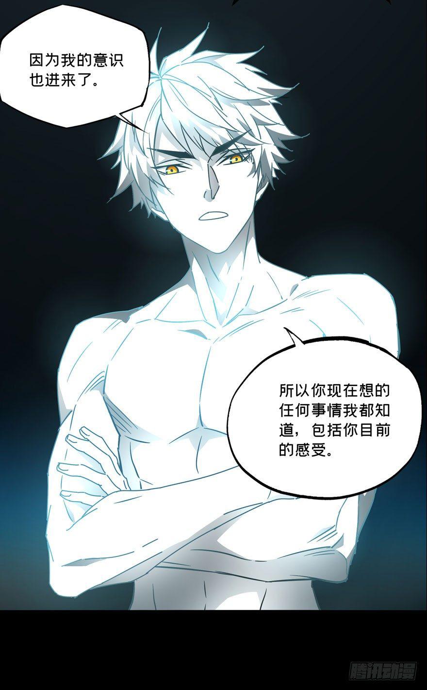 第二十六章_封存上22