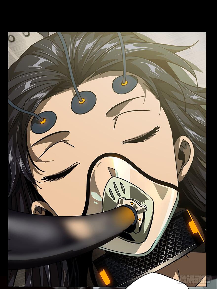 第二十章_同居上27