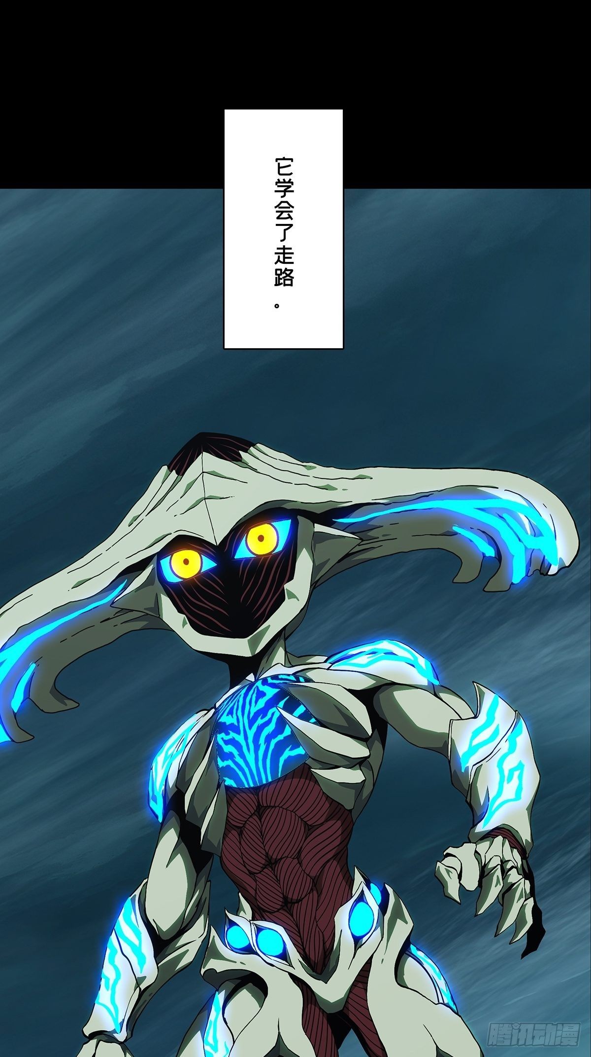 第一百二十五章_情感上9