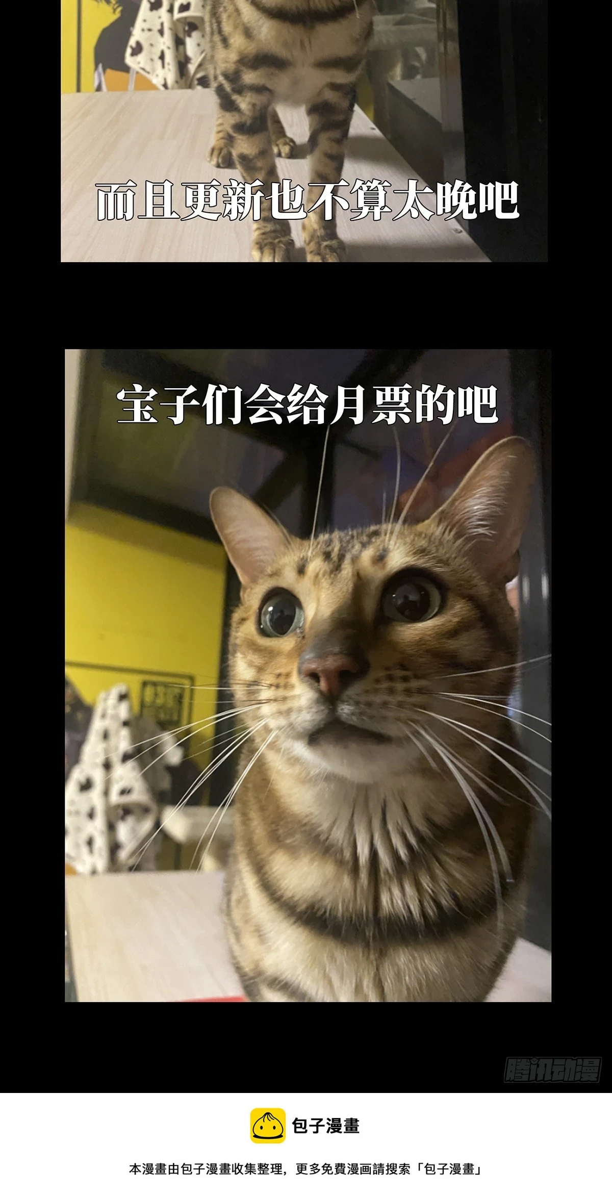 第二百九十一章_目标下49