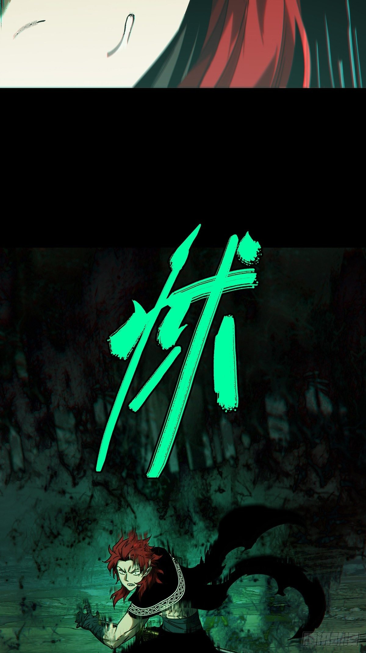 第一百九十九章_轻敌下15