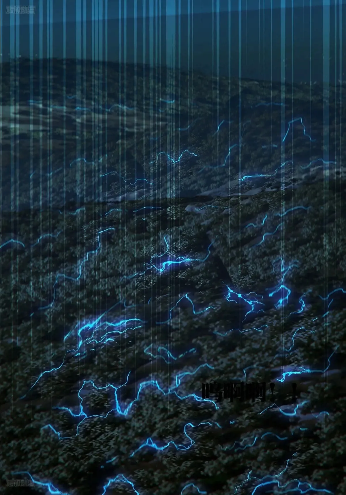 第三百九十一章/行动中3