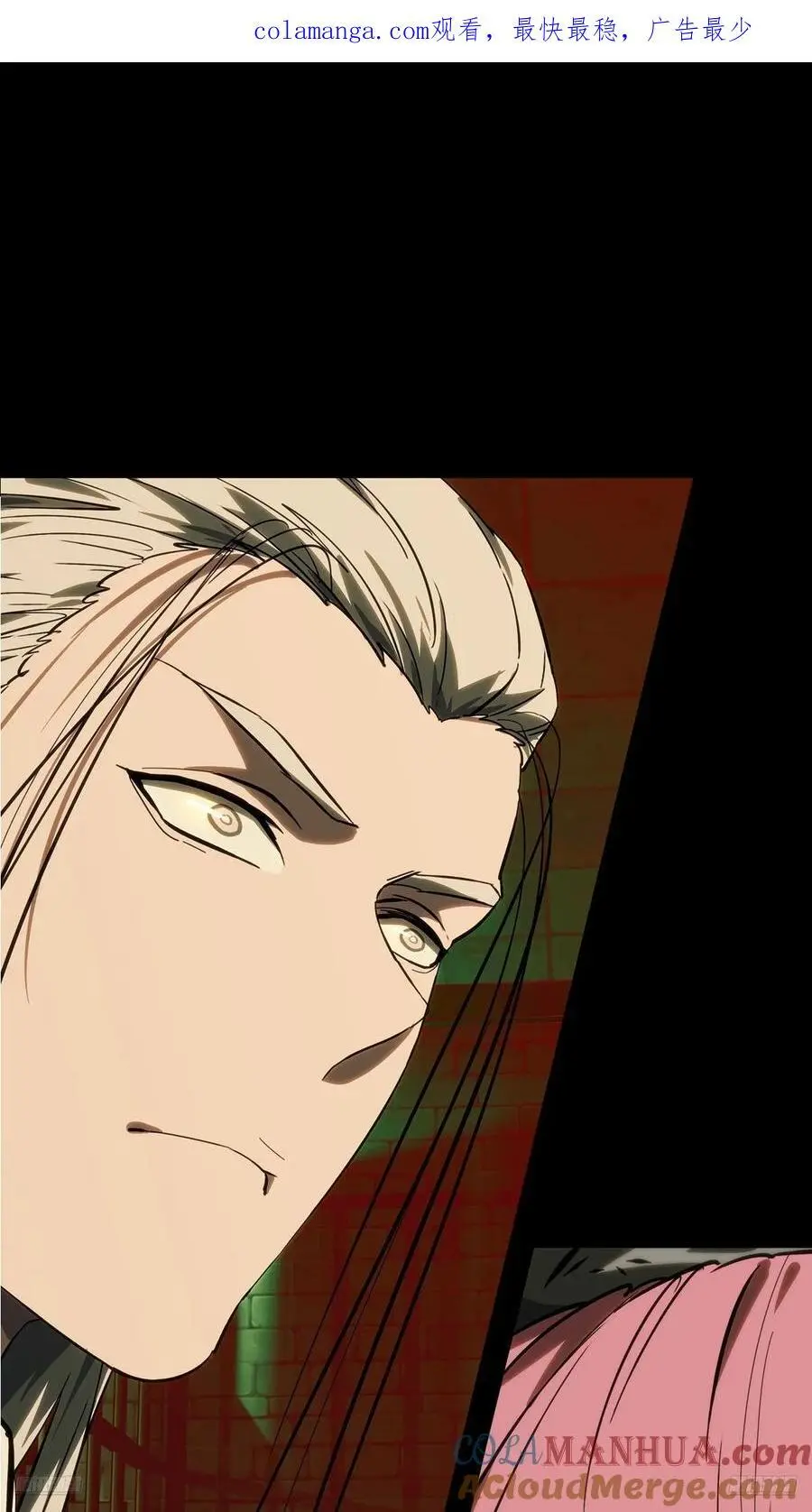 第三百五十二章_上位中0