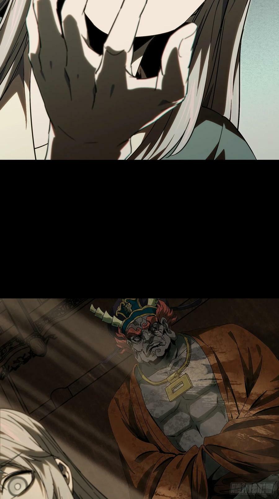 第三百二十九章_神下37
