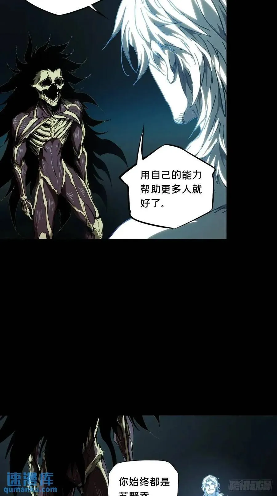 第三百六十六章_出山上22