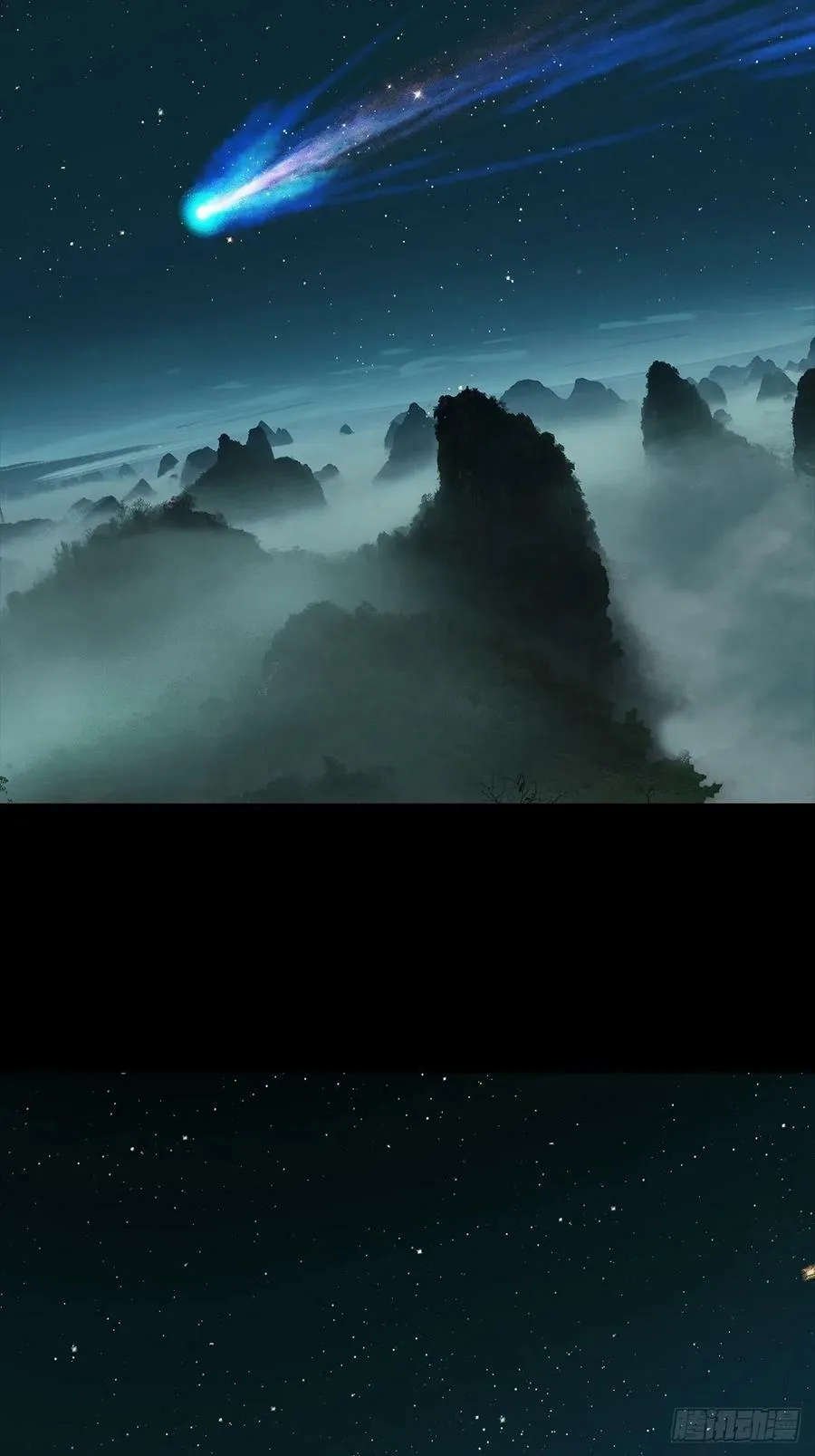 第二百一十九章_鲜于修中26