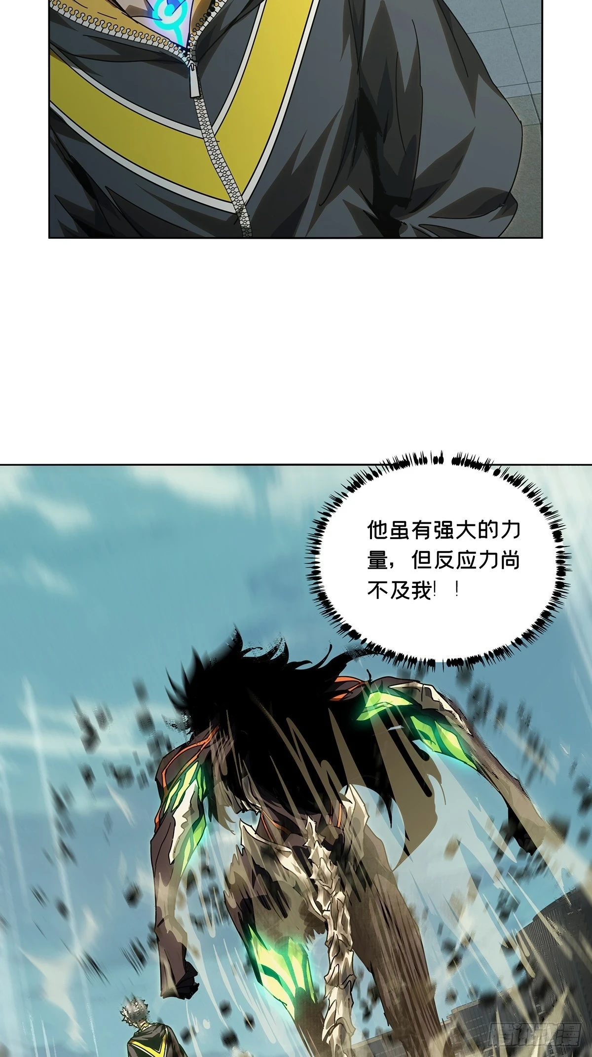 第二百八十九章_目标上22