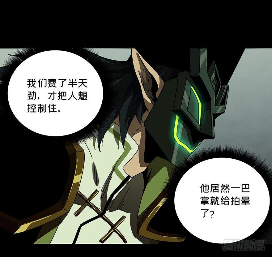 第二十章_同居上14