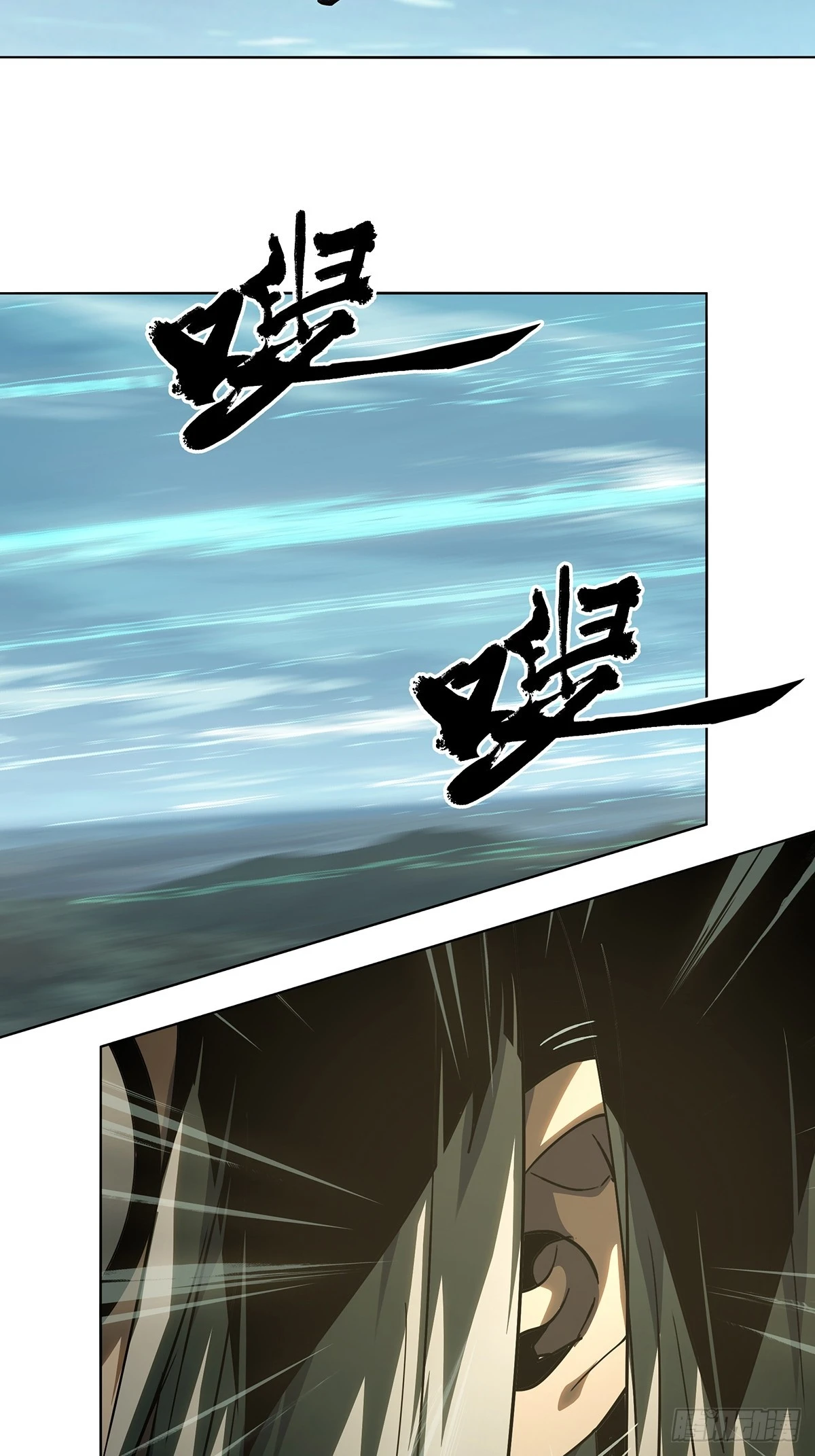 第二百八十章_回归上2