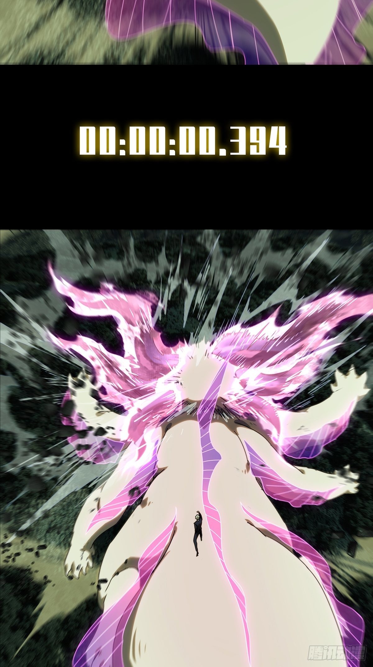 第二百零八章_飞蛾扑火下31