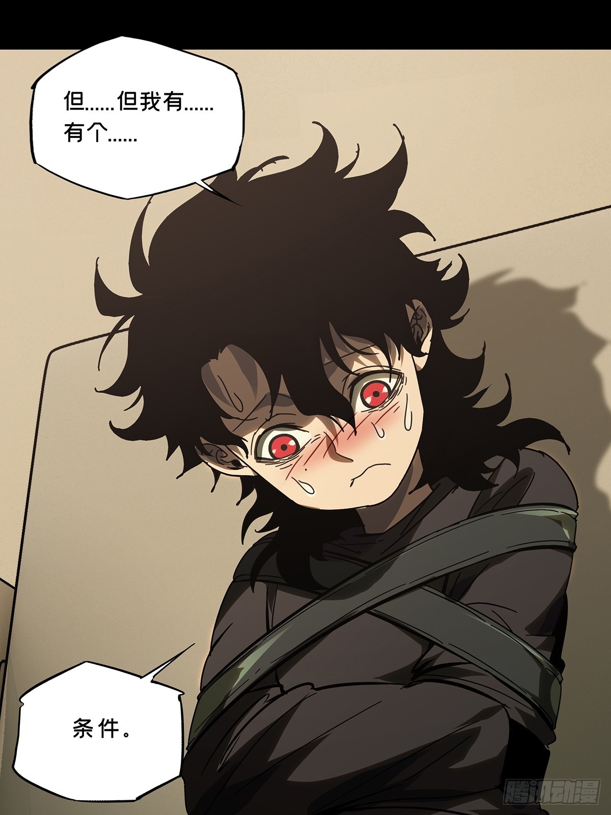 第二百七十八章_天生恶人中38
