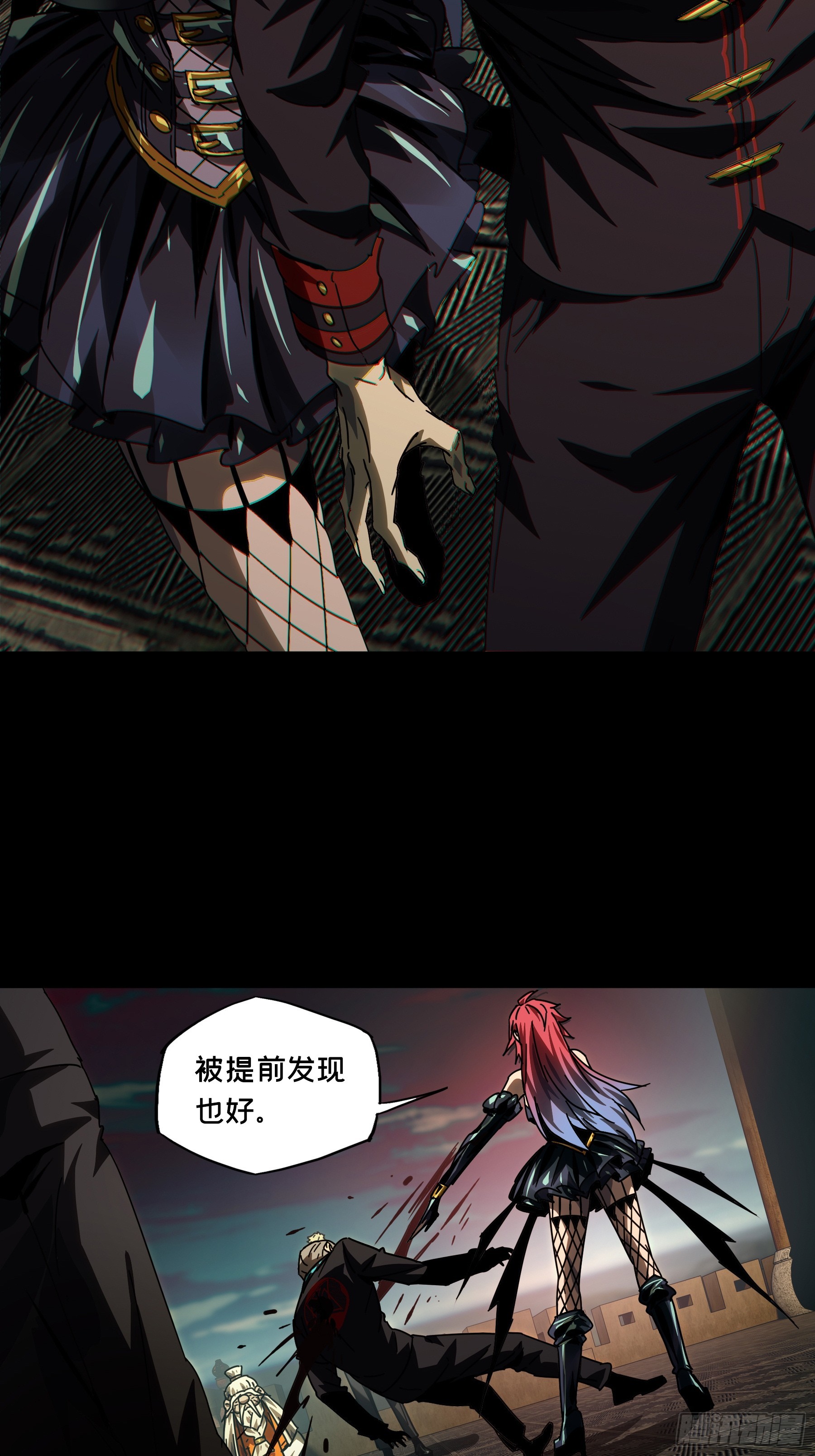 第二百六十九章_瓮中之鳖中16