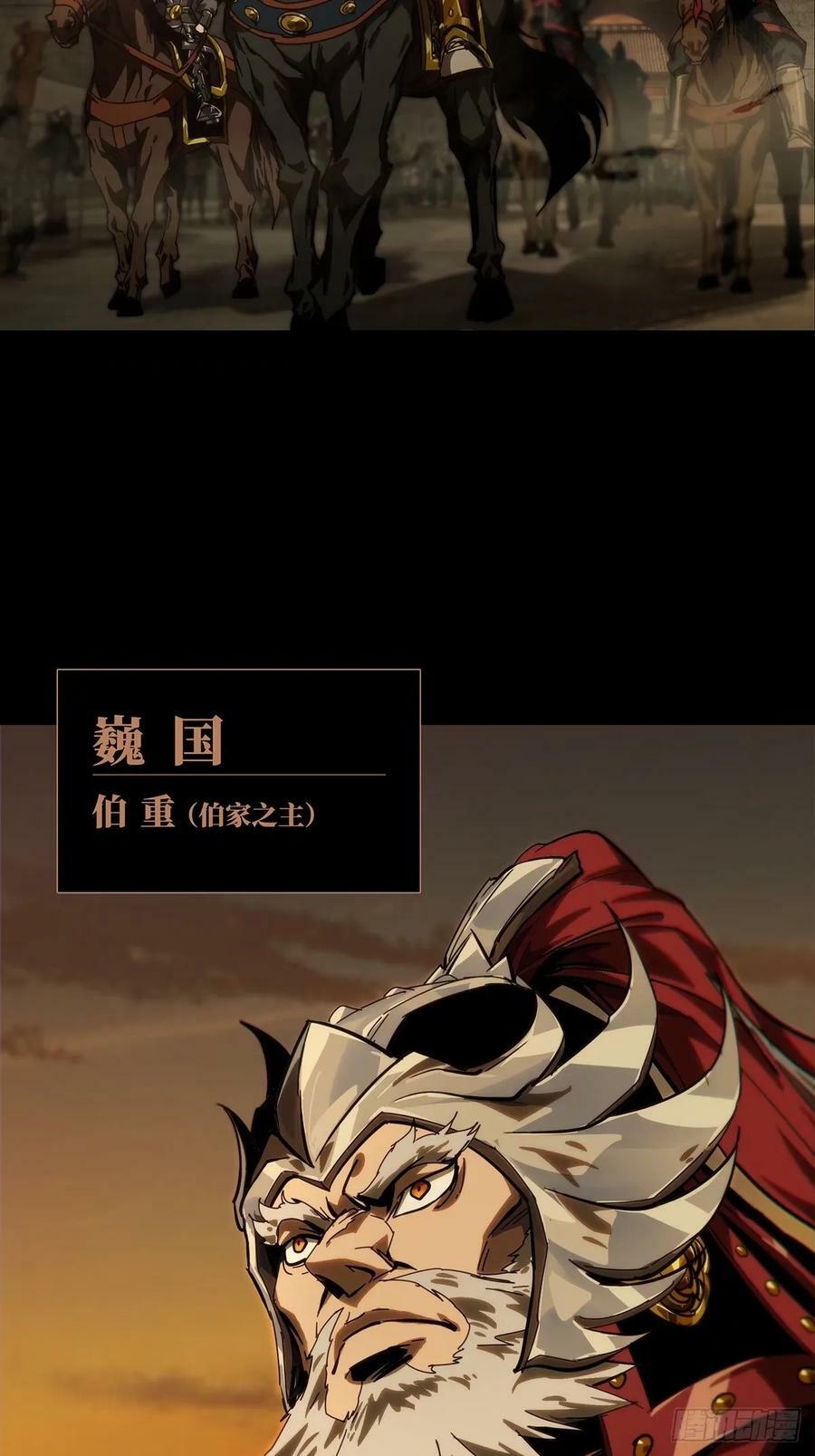 第三百一十七章_邪通神下32