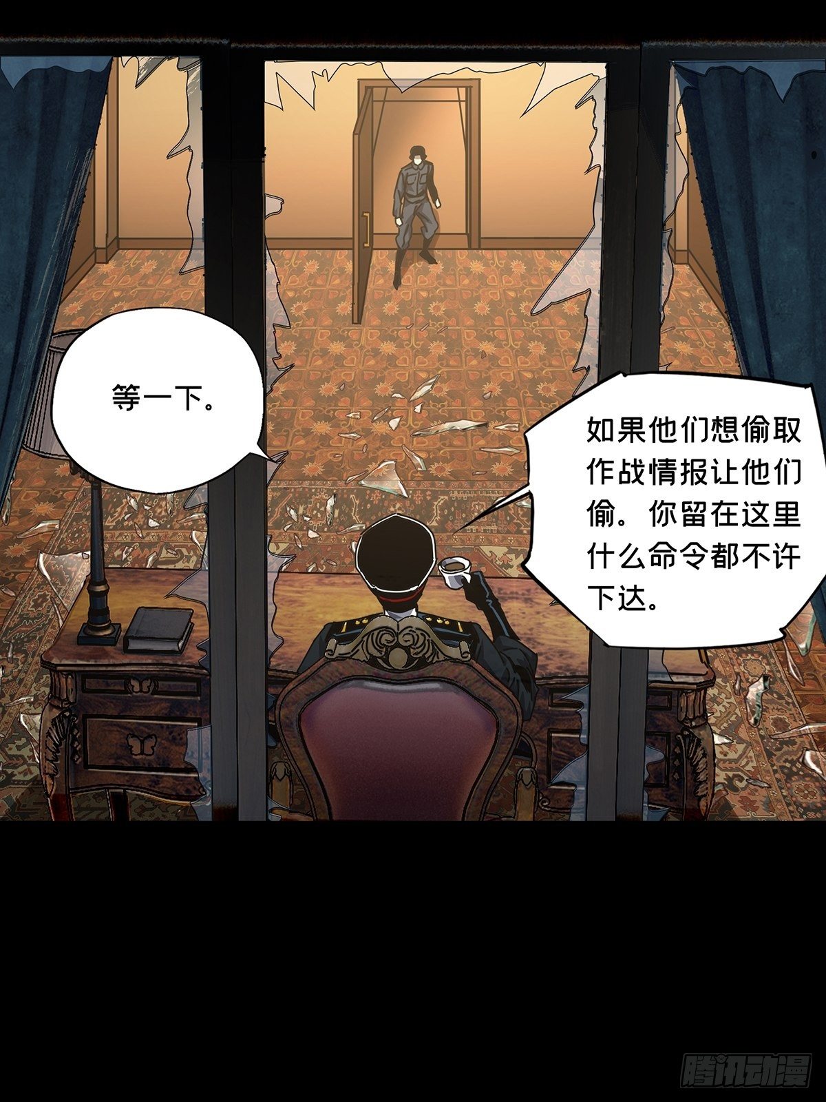 第一百四十五章_舍命下35