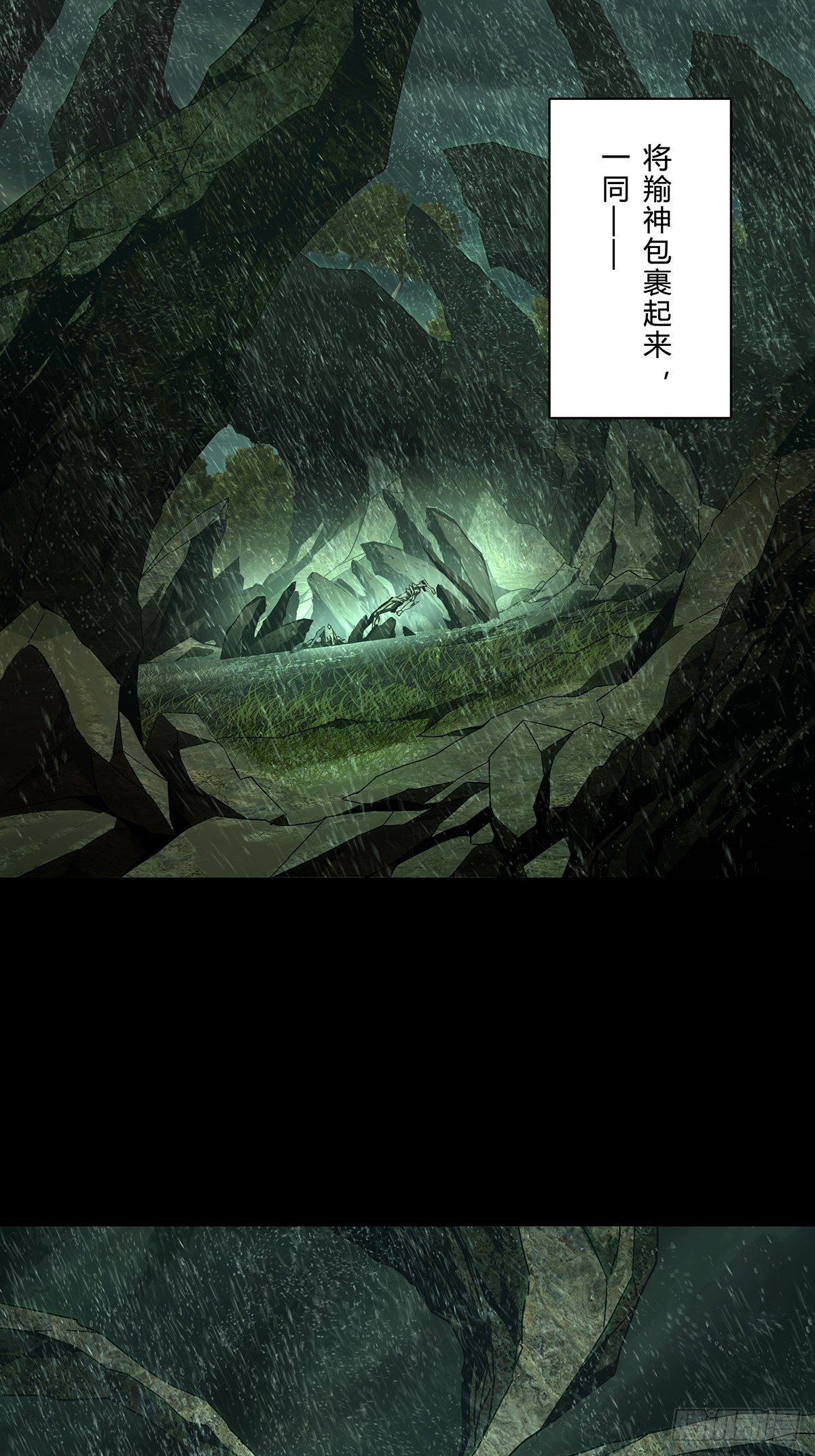 第一百二十七章_情感下32