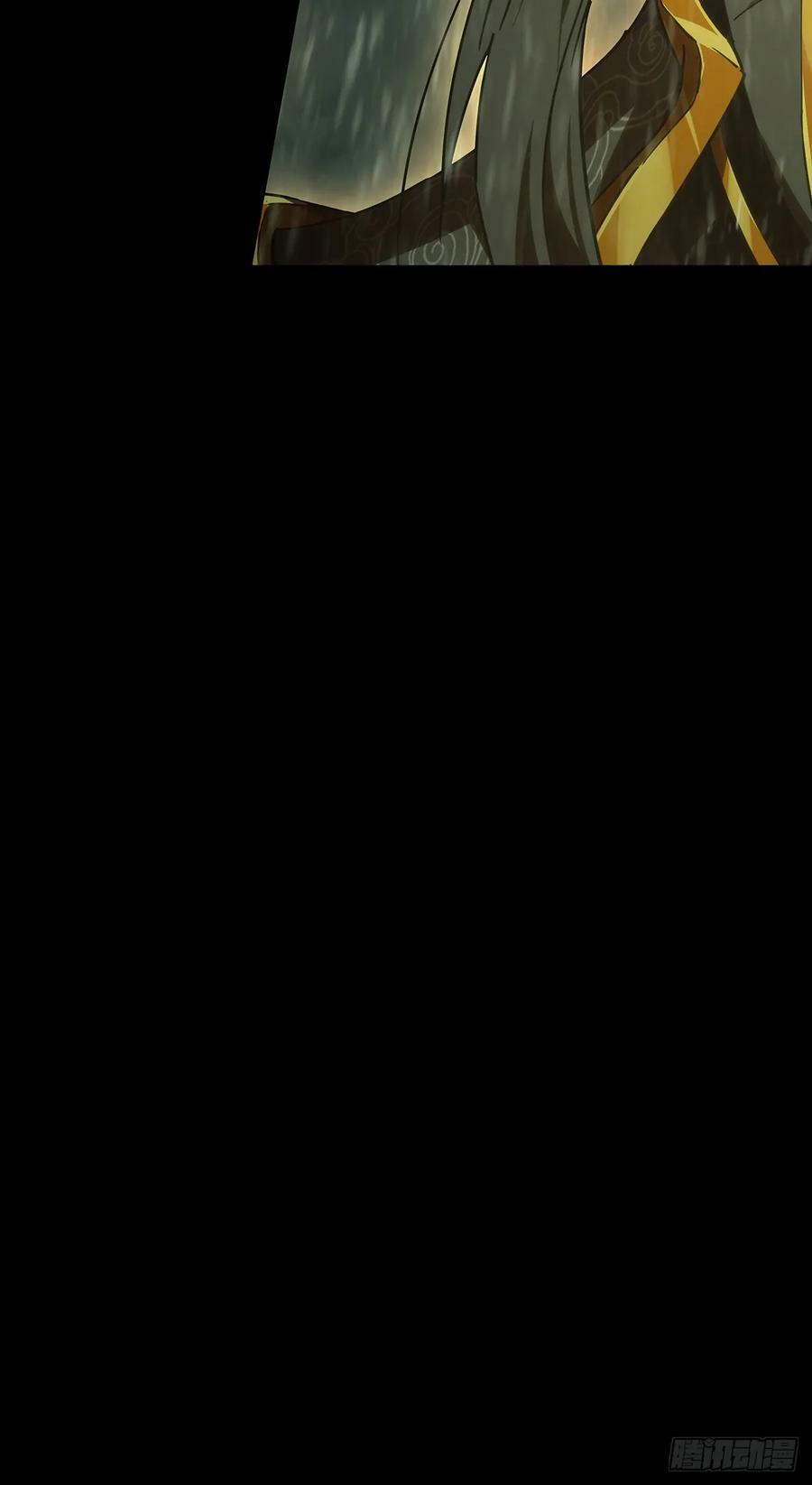 第三百三十五章_迷下46