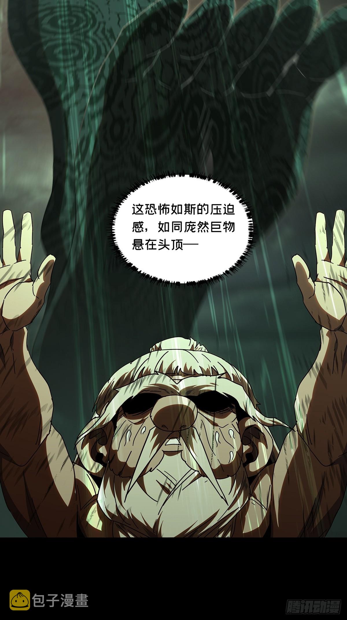 第二百八十二章_回归下15
