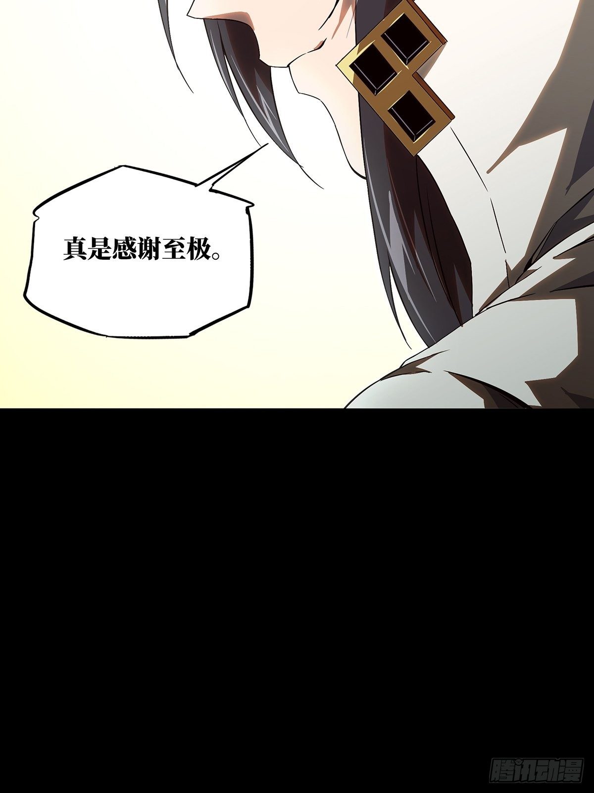 第一百三十章_情愫下22