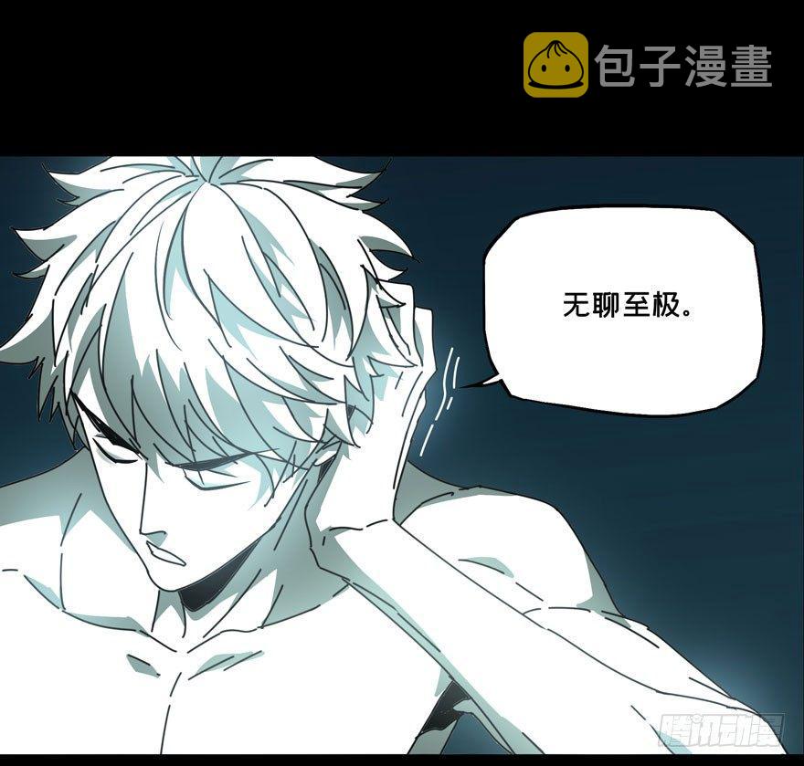 第二十八章_封存下17