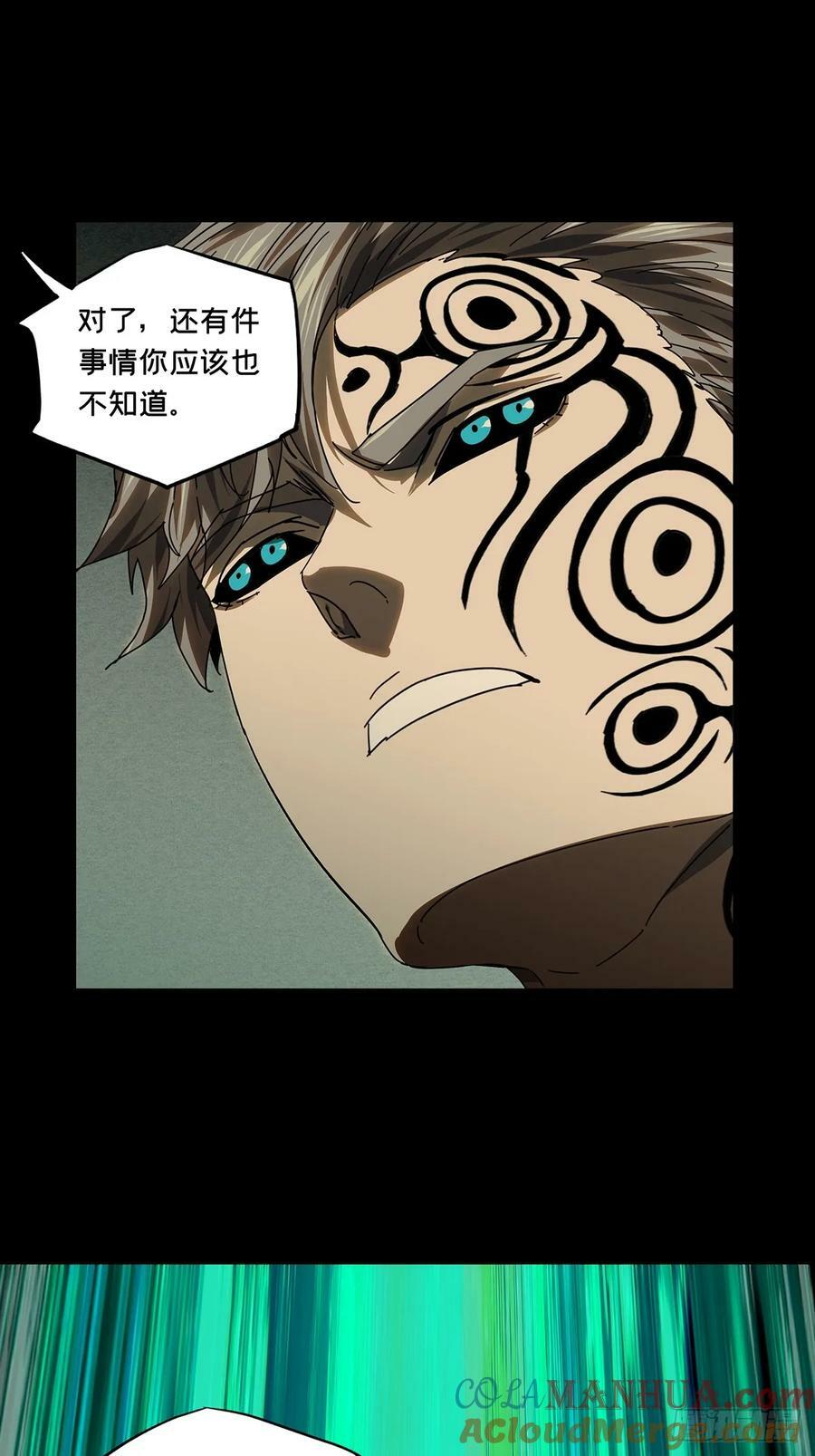 第三百零三章_金蝉脱壳下30