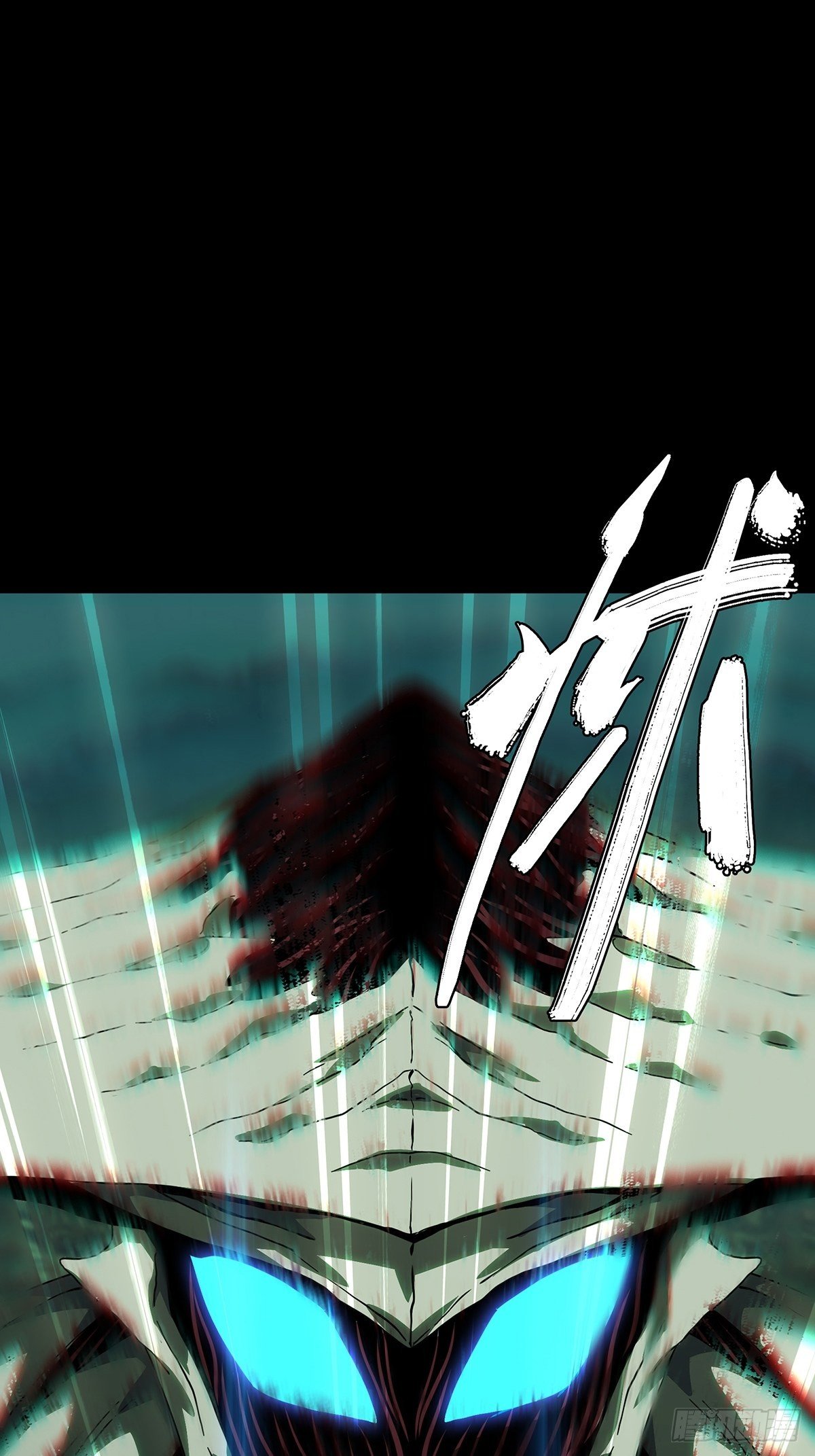 第一百一十九章_对手上0
