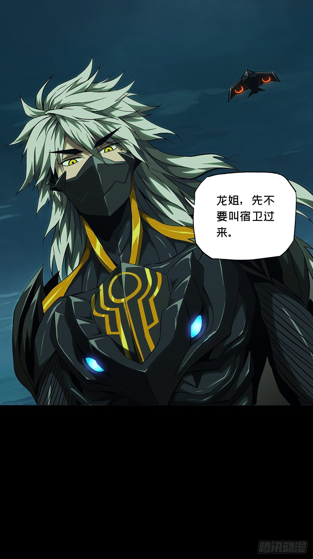 第一百二十四章_解惑下4